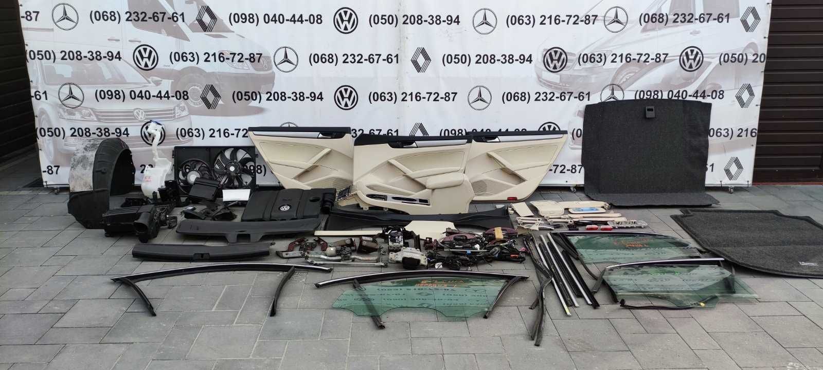 Passad b-7 USA филтр дифузор ручкі  стікло бачок підкрилок