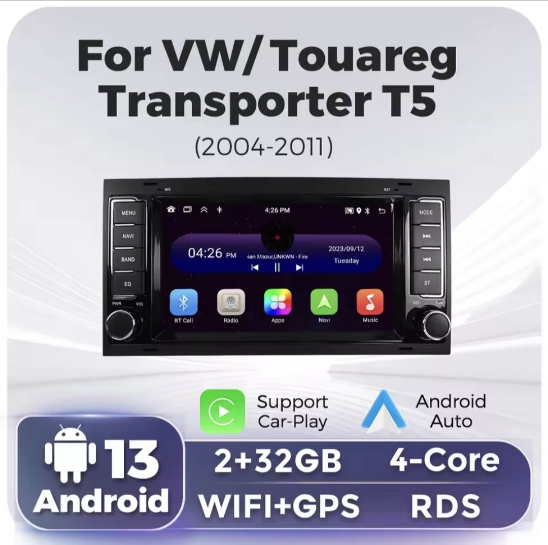 ‼️Штатна магнітола Volkswagen Skoda на Андроїд 14 2/32GB 7,8,9 дюймів
