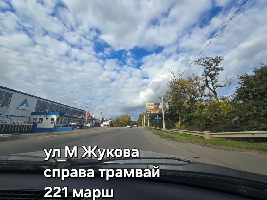 Рассрочка 6-12мес. напрямую. Червоный хутор