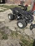 Quad skladany na pola