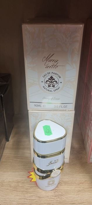 Perfumy damskie - męskie