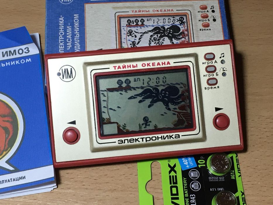 Игра электроника тайны океана волк ловит яйца