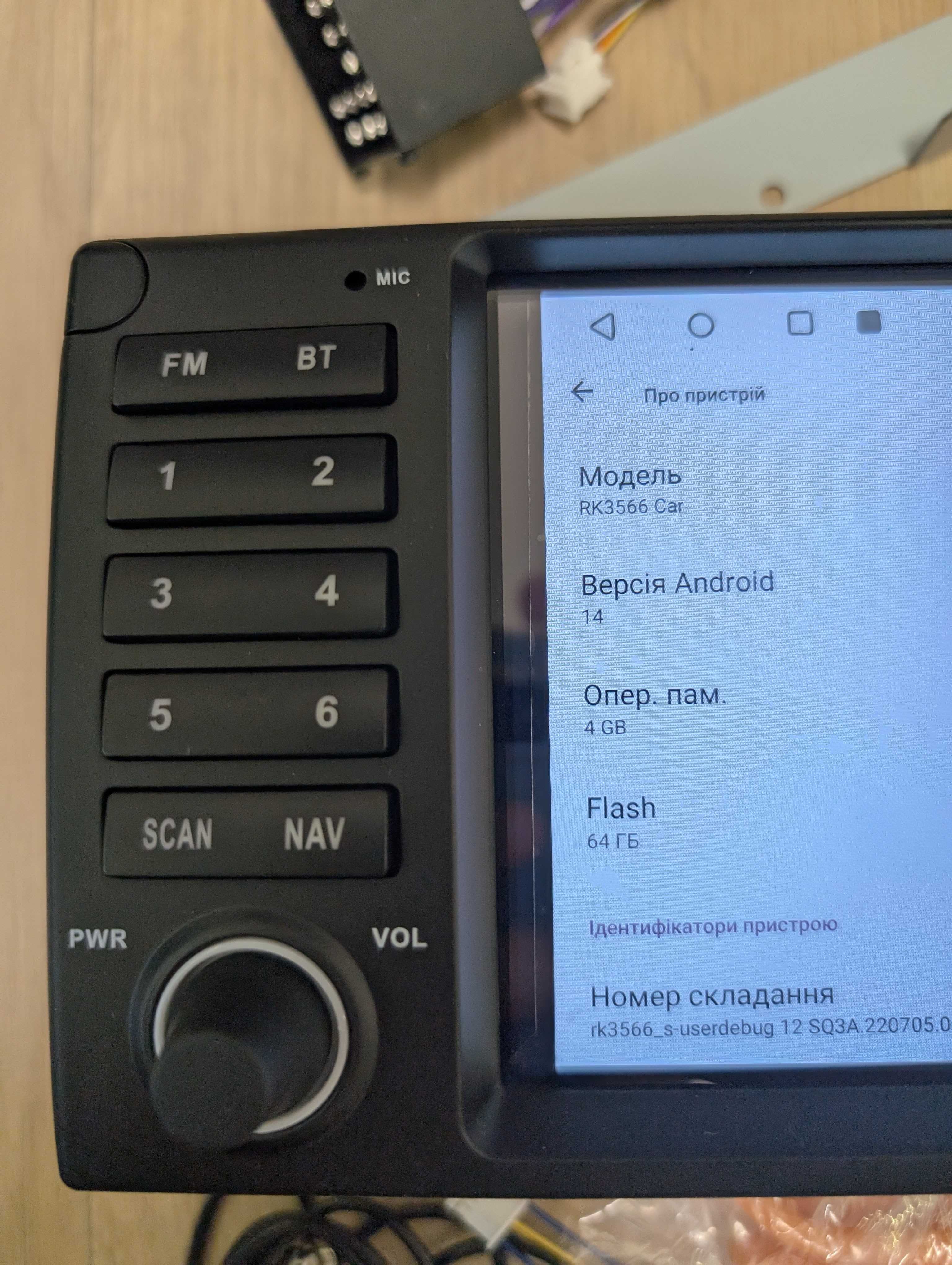 Магнітола 8" 4/64GB BMW 5 E39 1995-2003 E53 E38 CarPlay Android Auto