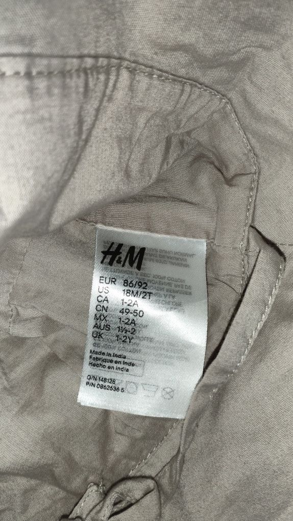 Czapka przeciwsłoneczna H&M