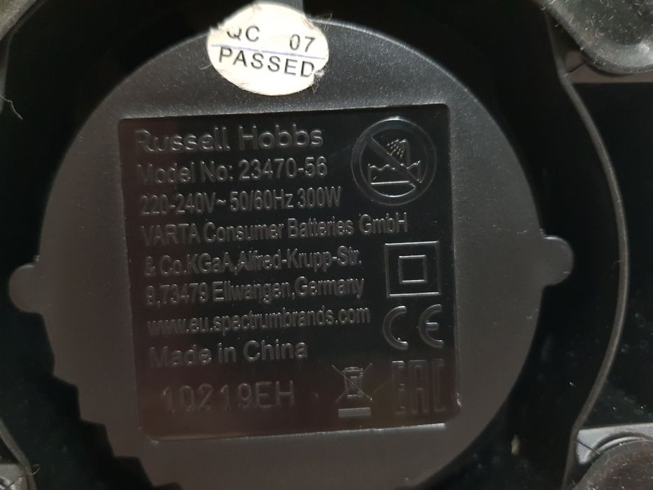 Шейкер блендер для смузі Rossell Hobbs