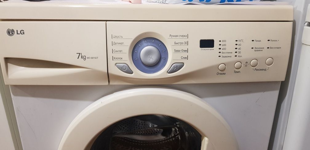 Стиральная машинка lg wd-80192T