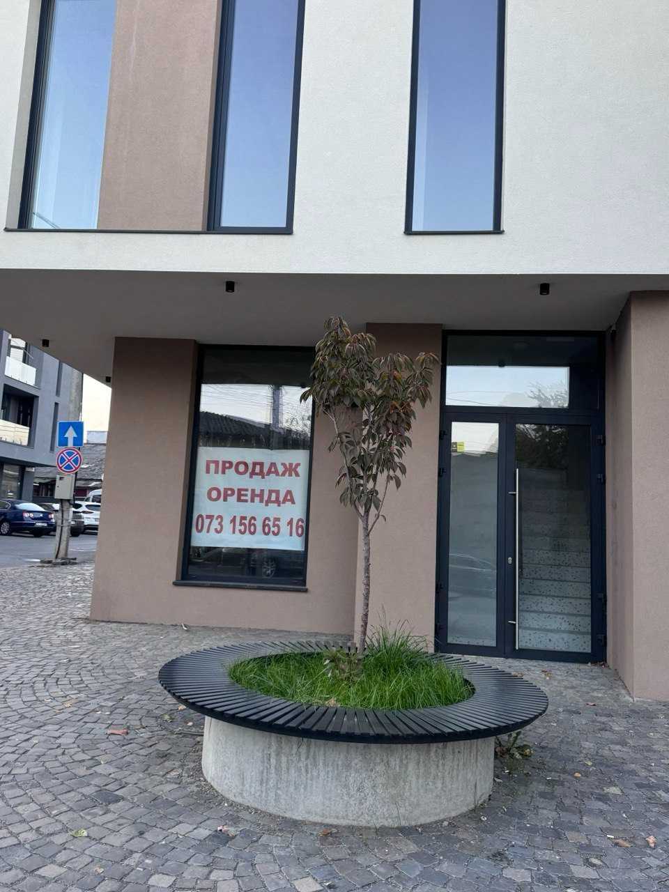 Продаж торгово-офісної будівлі в центрі Ужгорода (можлива оренда)