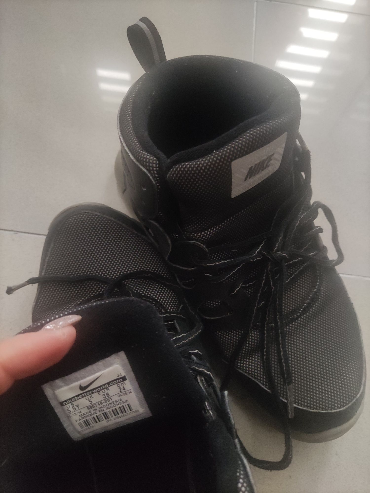 Buty Nike do kostki rozm 38