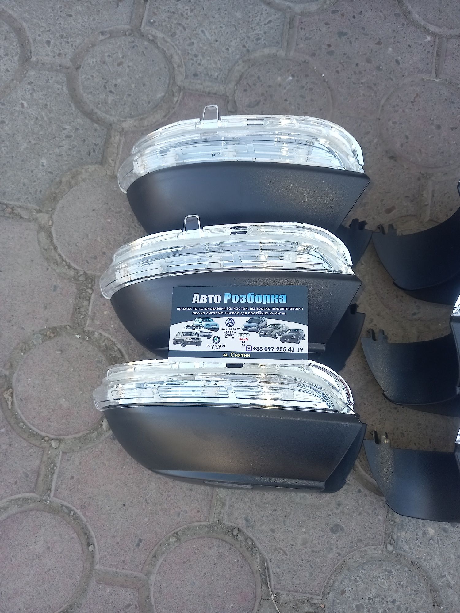 Поворот в дзеркало Passat B7 CC Jetta 6 поворотник в зеркало пасат б7