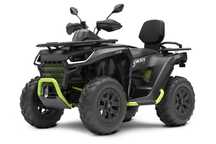 Segway Snarler AT6 Segway AT6L EPS Limited Raty Leasing Transport CityRiderGliwice