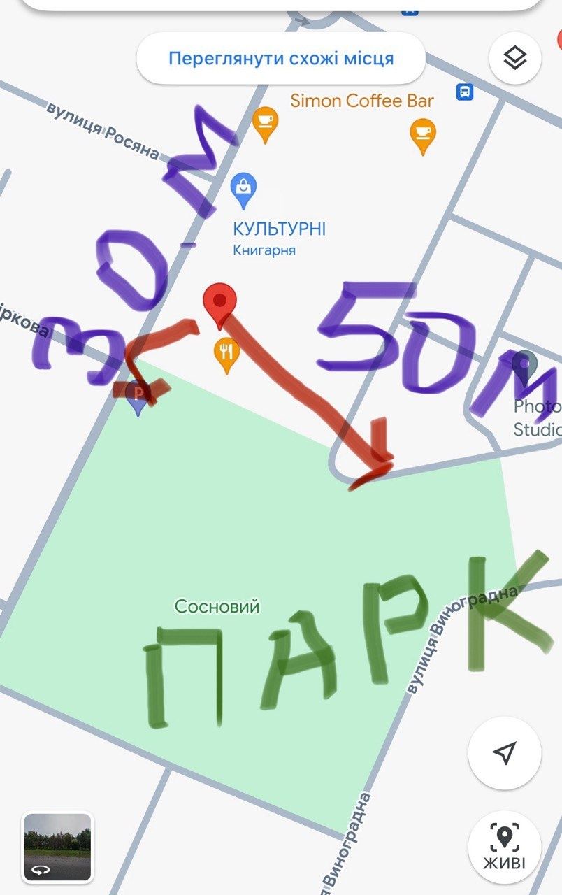 Продам 1 к, ЖК " Krona park"