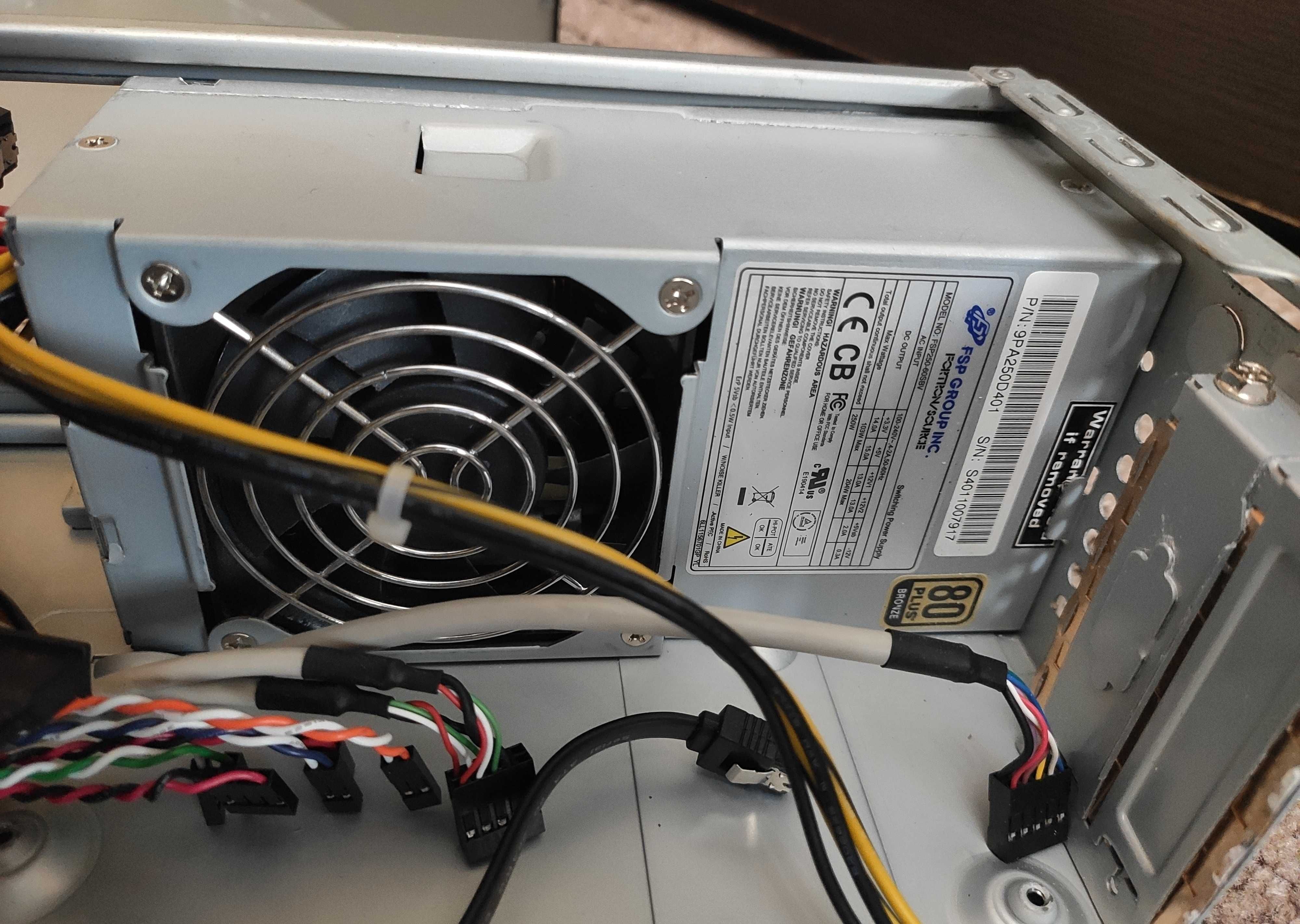 хороший SFF корпус + блок FSP 250W 80+ Bronze (Sata DVD у подарунок)