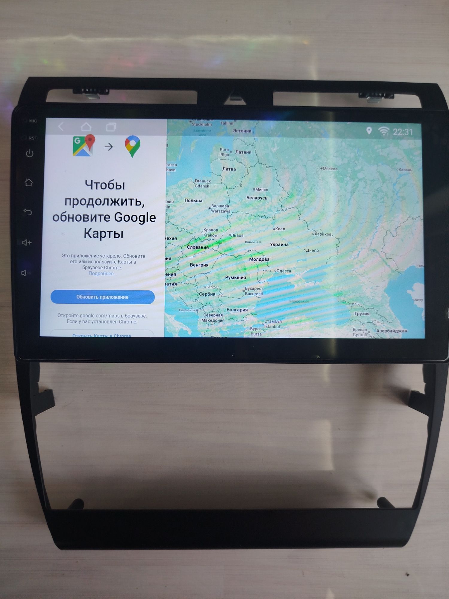 Android Магнітола Audi A6C5