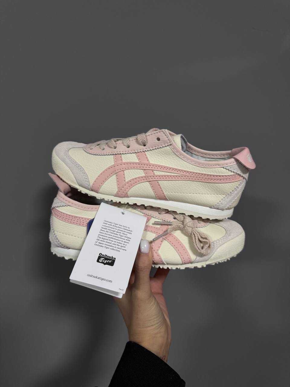 Кросівки Asics Onitsuka Tiger Beige/Pink premium