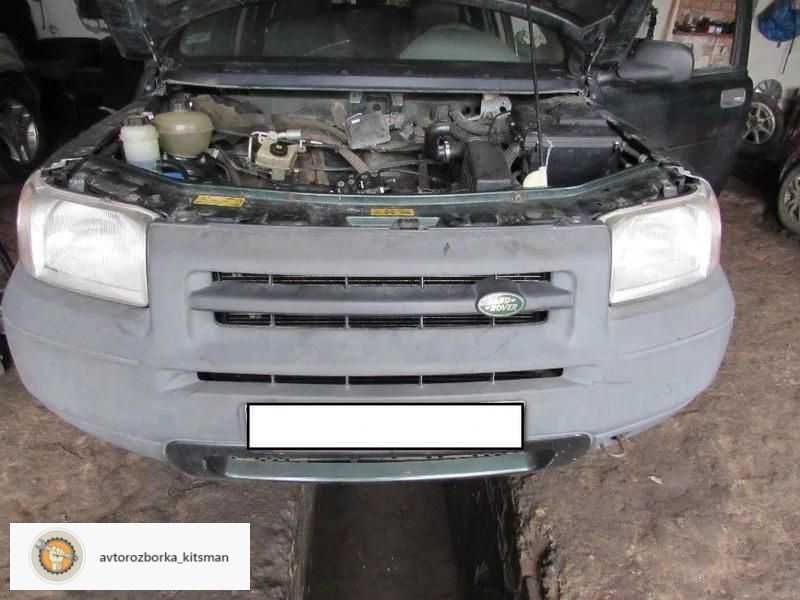 Land Rover Freelander (1997-2006) - НА ЗАПЧАСТИНИ