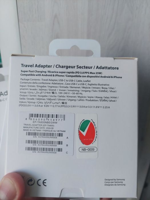 Швидка зарядка Samsung 25W Super Fast Charger