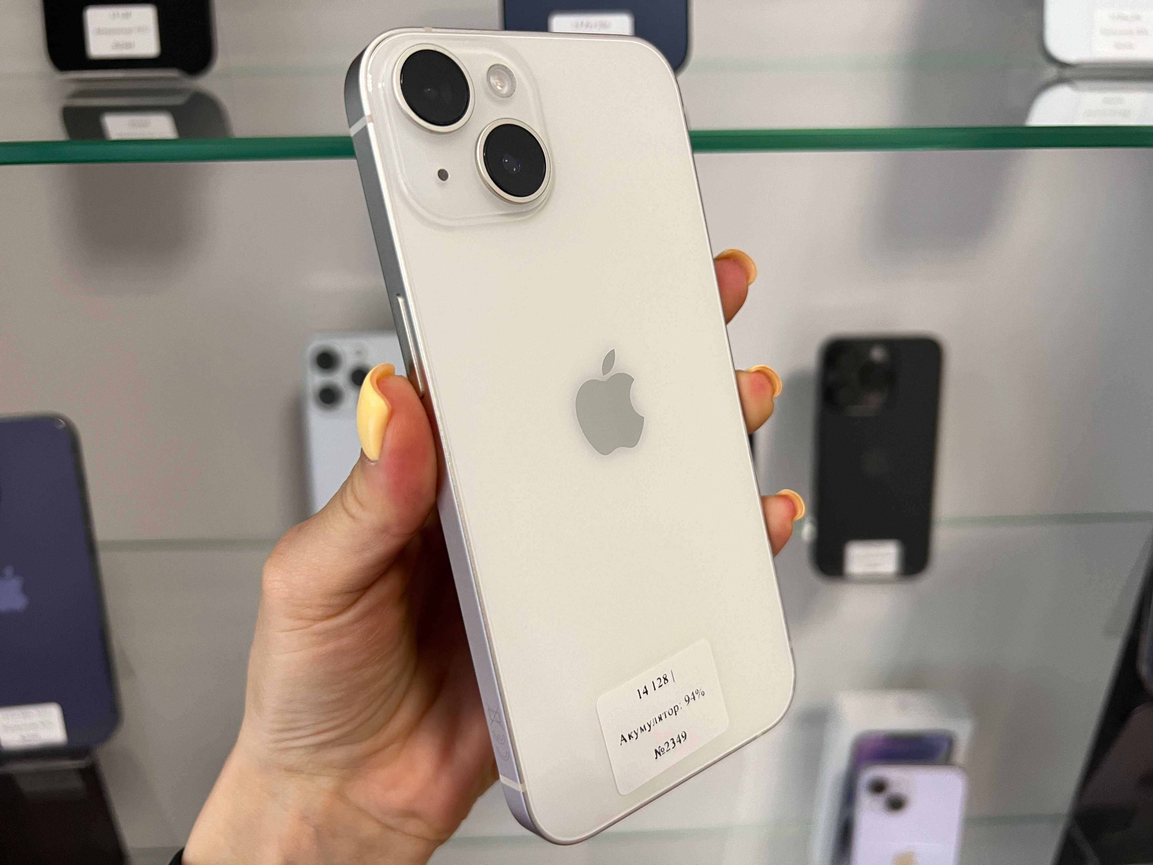 iPhone 14 128 gb Neverlock (фіз карта) / Магазин / Гарантія / Обмін