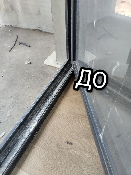 Клінінг, Миття вікон, Хімчистка Вінниця