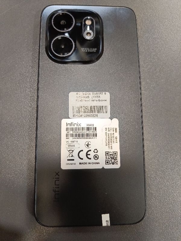 Мобільний телефон Infinix Smart 9 (X6532) 4/128
