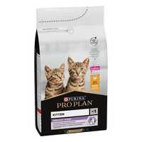 Pro Plan KITTEN 1,5 кг для кошенят та вагітних кішок. Корм Про План