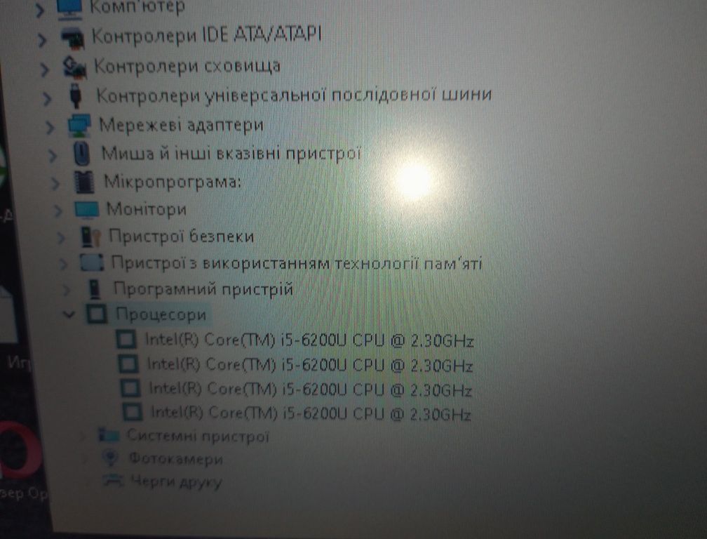 Продам, ноутбук Windows 10 pro б/у