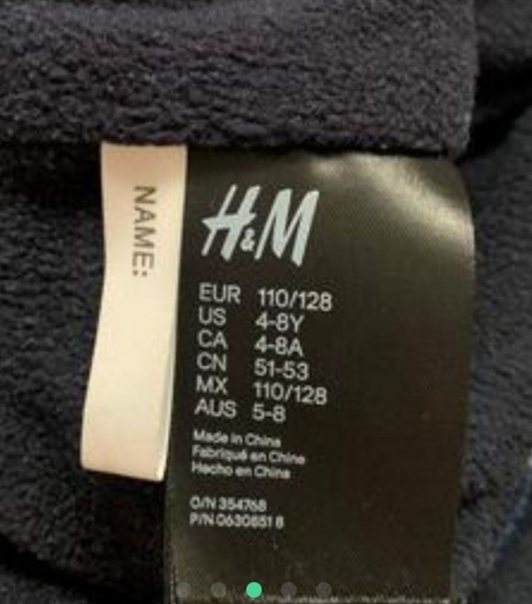 Зимняя шапка на флисе h&m 4-8 лет, 51-53 см.