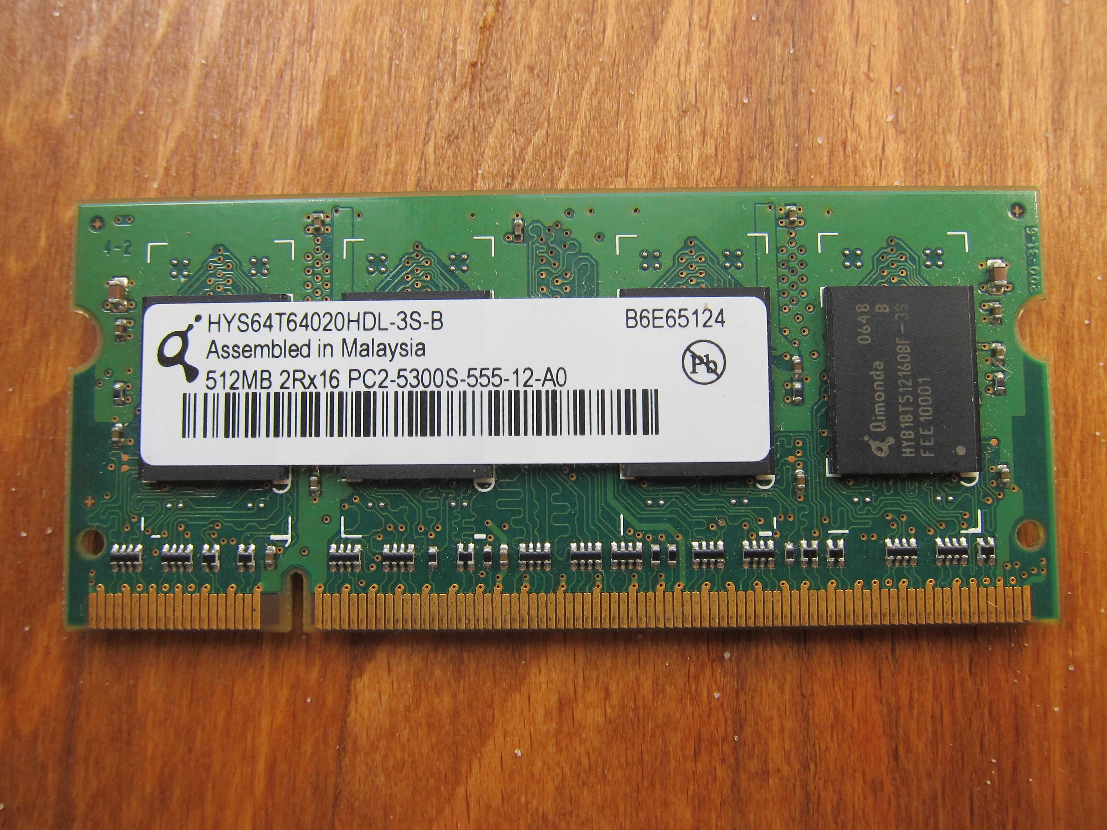 Оперативная память для ноутбука DDR2 Hynix 512 Mb, Gimonda 512 Mb