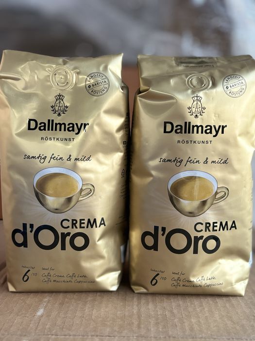 Кава в Зернах Dallmayr/ Кофе Dallmayr 1кг