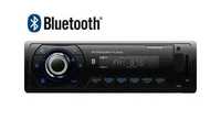 Radio samochodowe DX AR-6213 BT Bluetooth i wiele innych funkcji
