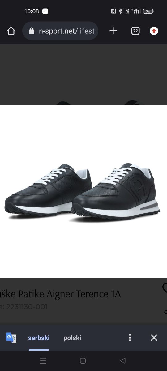 Sneakersy Hugo Boss Aigner skóra 44