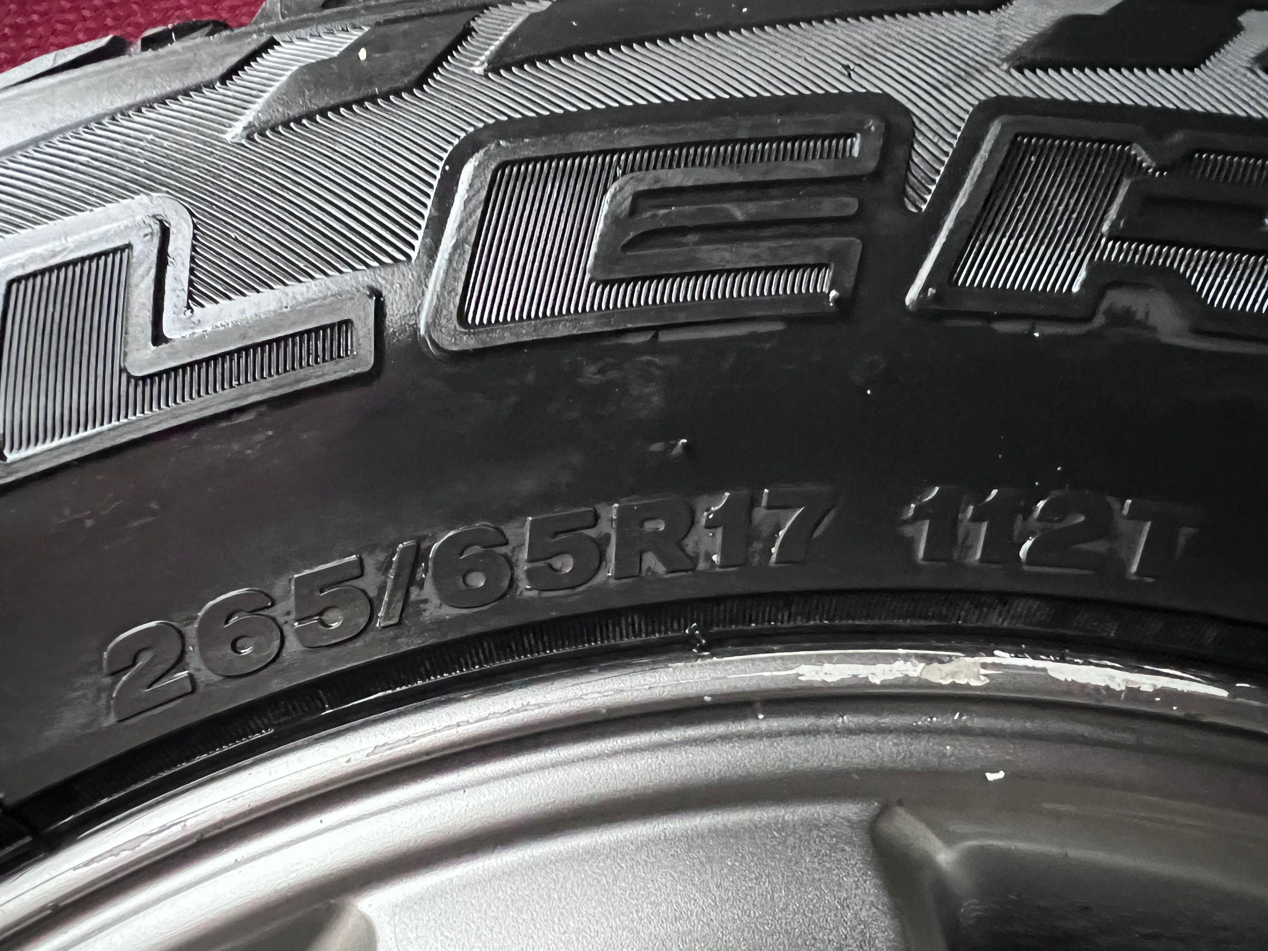 Шины Bridgestone Dueler A/T 265/65 R17 112T