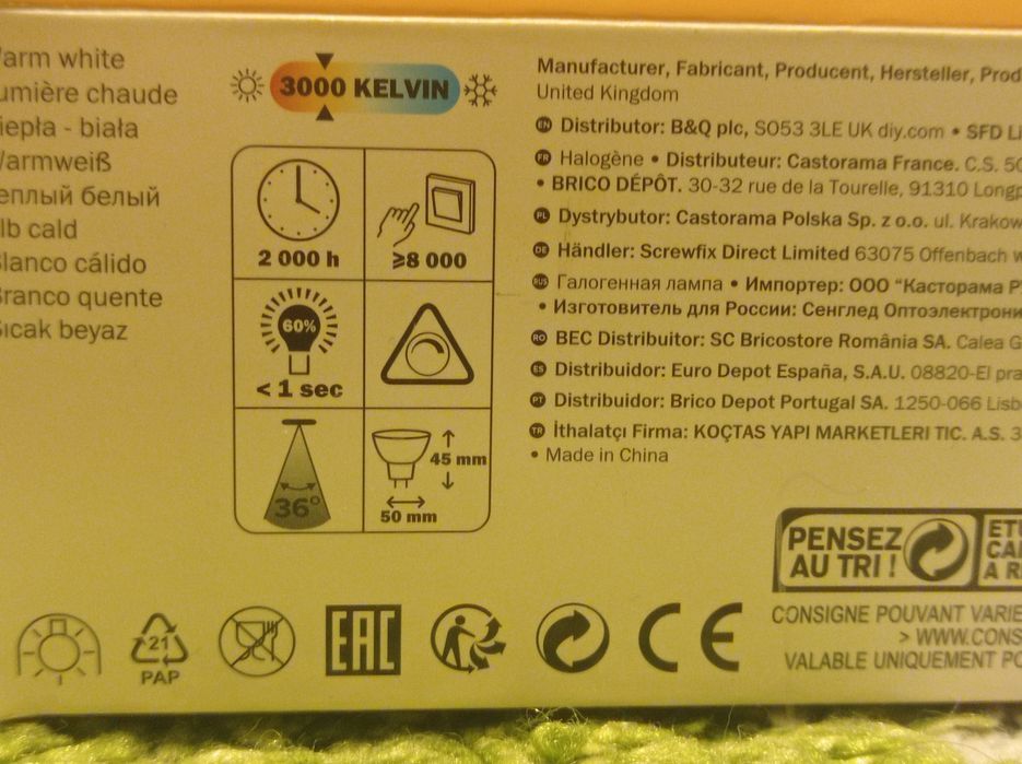 Żarówki halogenowe Diall 3000K 540 Lumen 42W