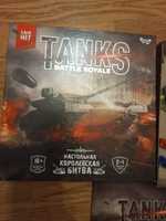 Настольная игра "Tanks Battle Royale" Danko Toys