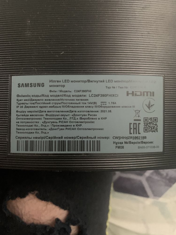Монітор Samsung  CF390 24дюйми