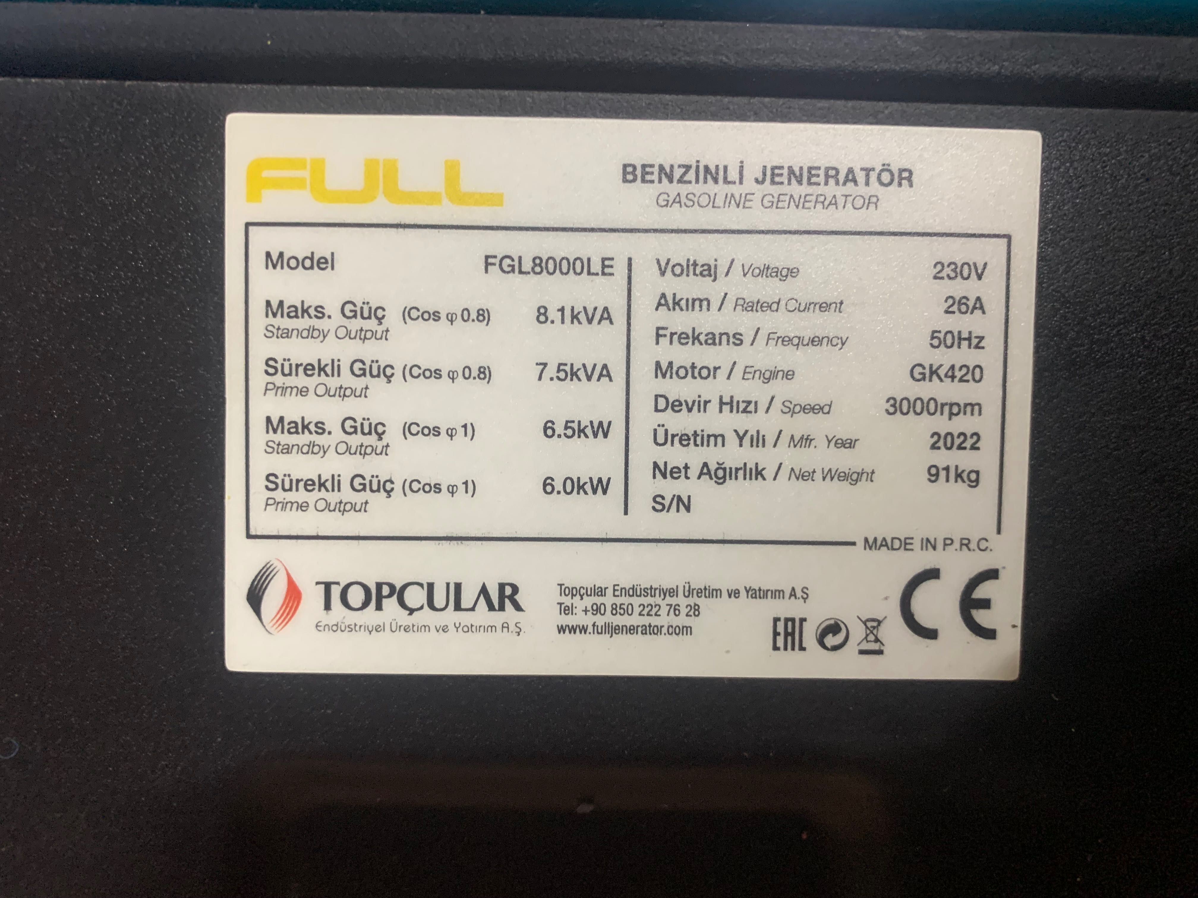 Генератор бензиновий FULL FGL8000LE