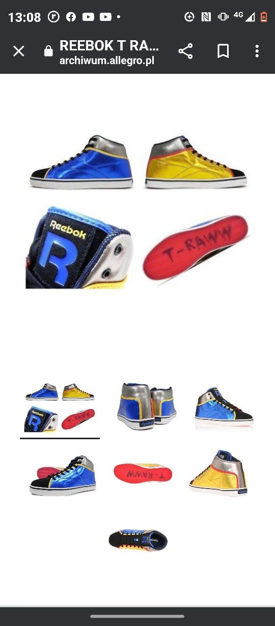 Кросівки Reebok 44