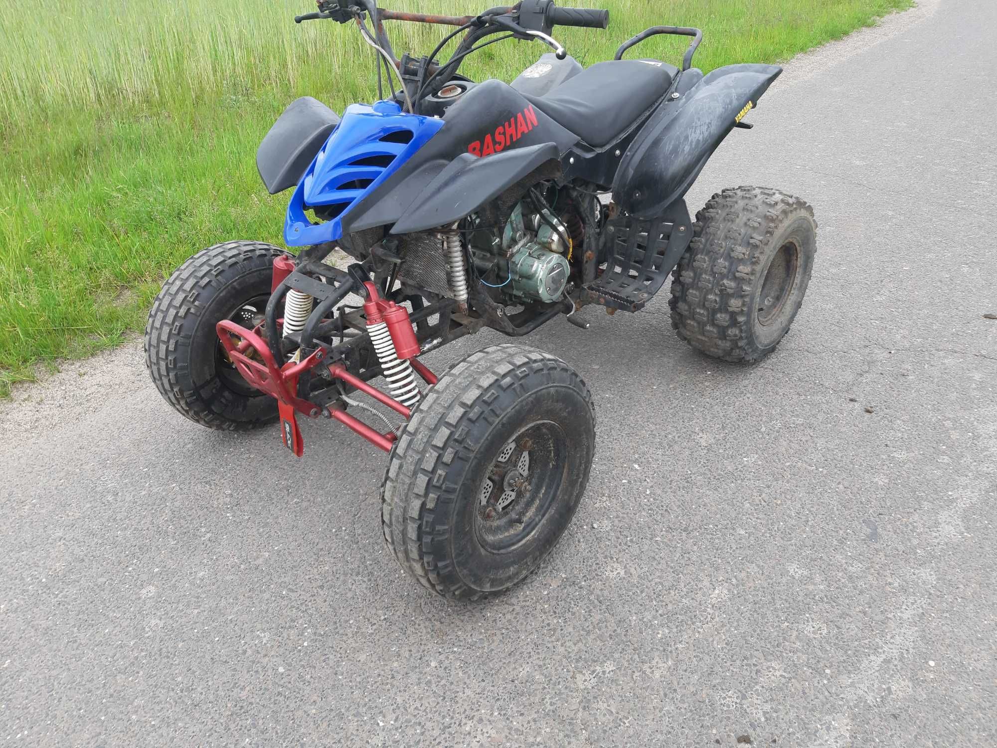 Quad Bashan 250 cm 4 przód plus wsteczny