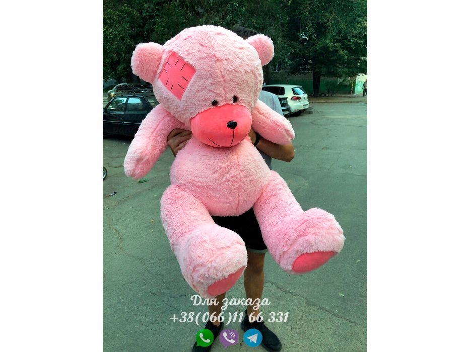 Плюшевый мишка розовый с латкой 160 см. Мягкая игрушка. Медведь.