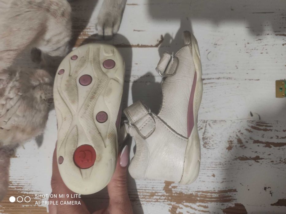 Sandały skórzane Elefanten r 22