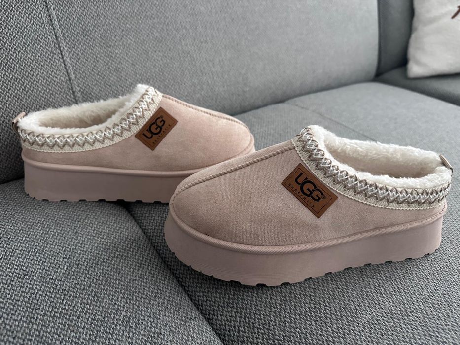 Buty ocieplane beżowe