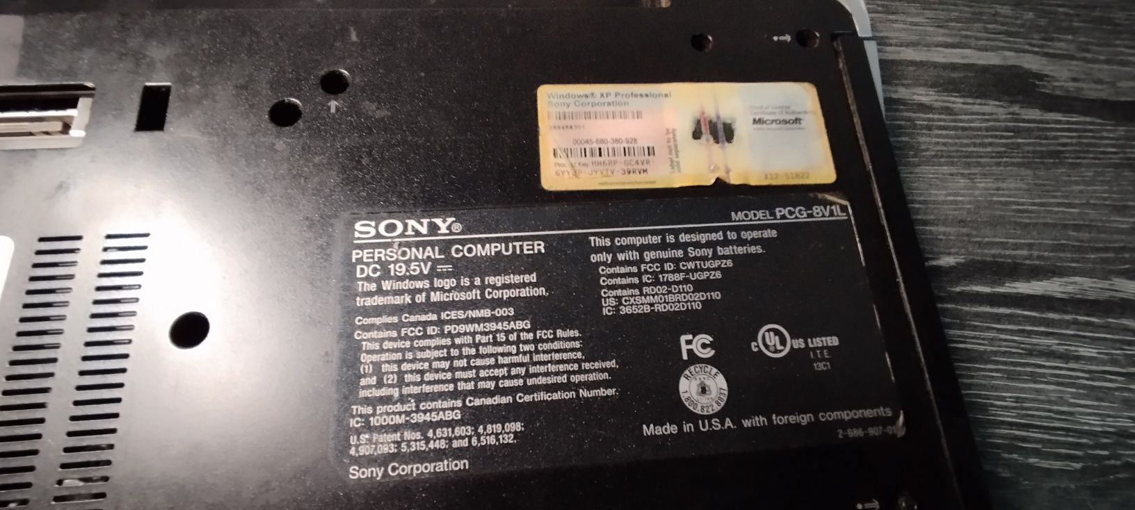 Ноутбук Sony (на запчастини)