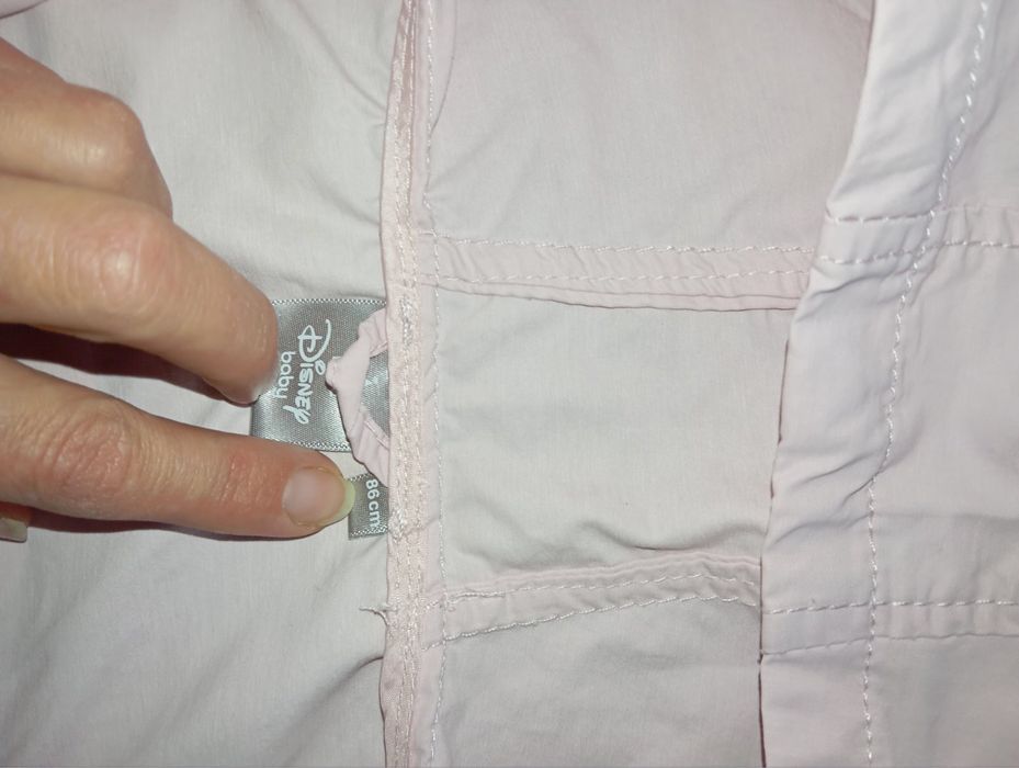 Курточка 3в1 від cool klub