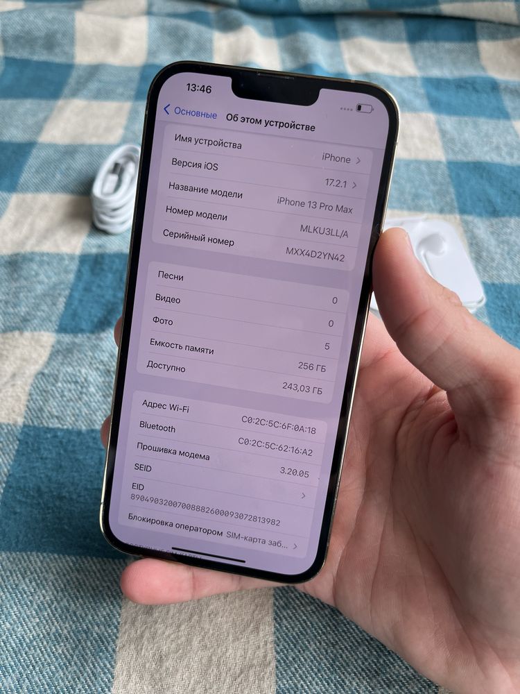 Ідеальний iphone 13 Pro Max 256gb R-sim 88% акб