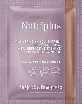 Шейкер Nutriplus Lily (+Подарунок) з нетоксичного пластику Фармасі