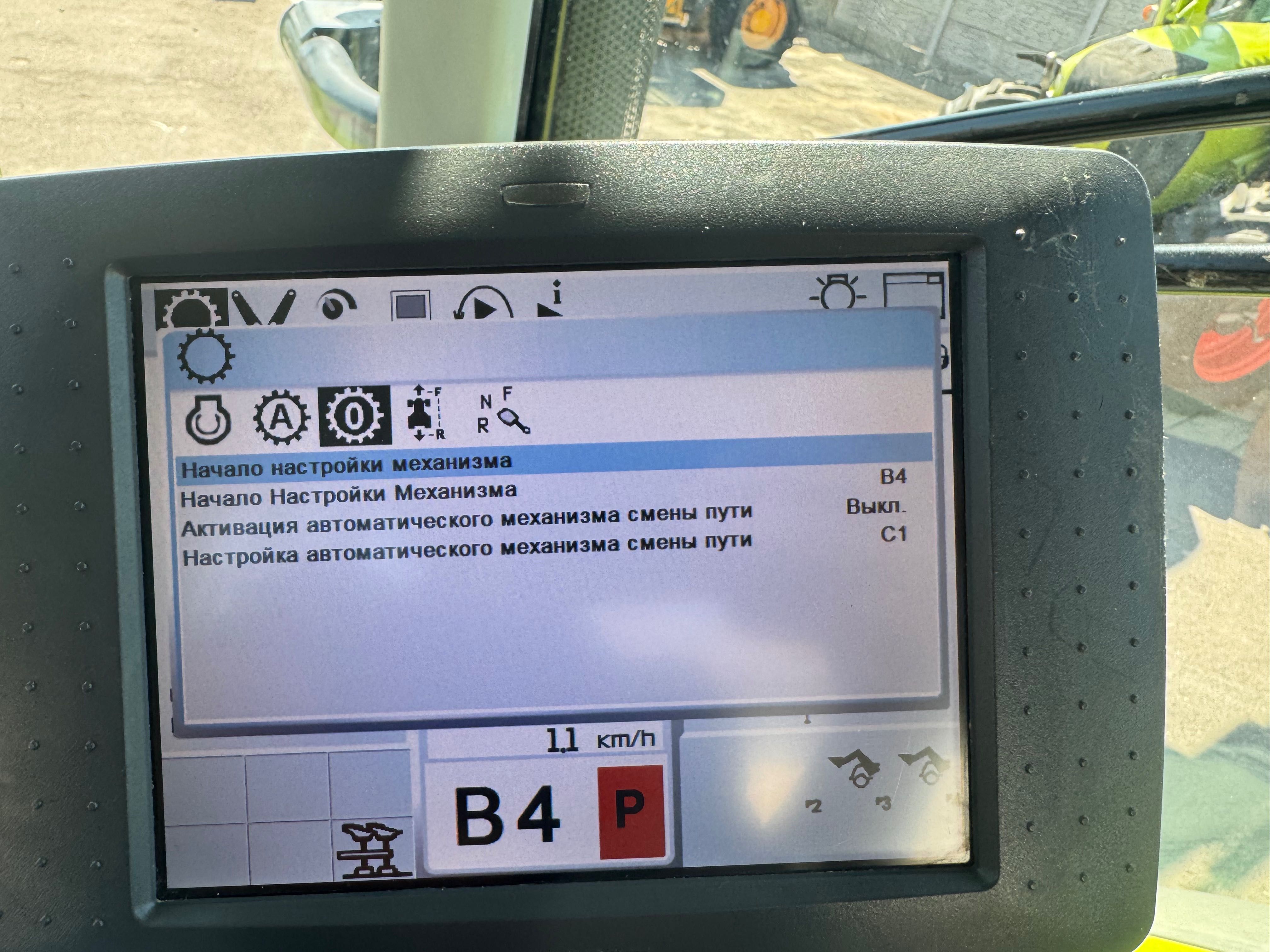 Продам трактор Claas AXION 810