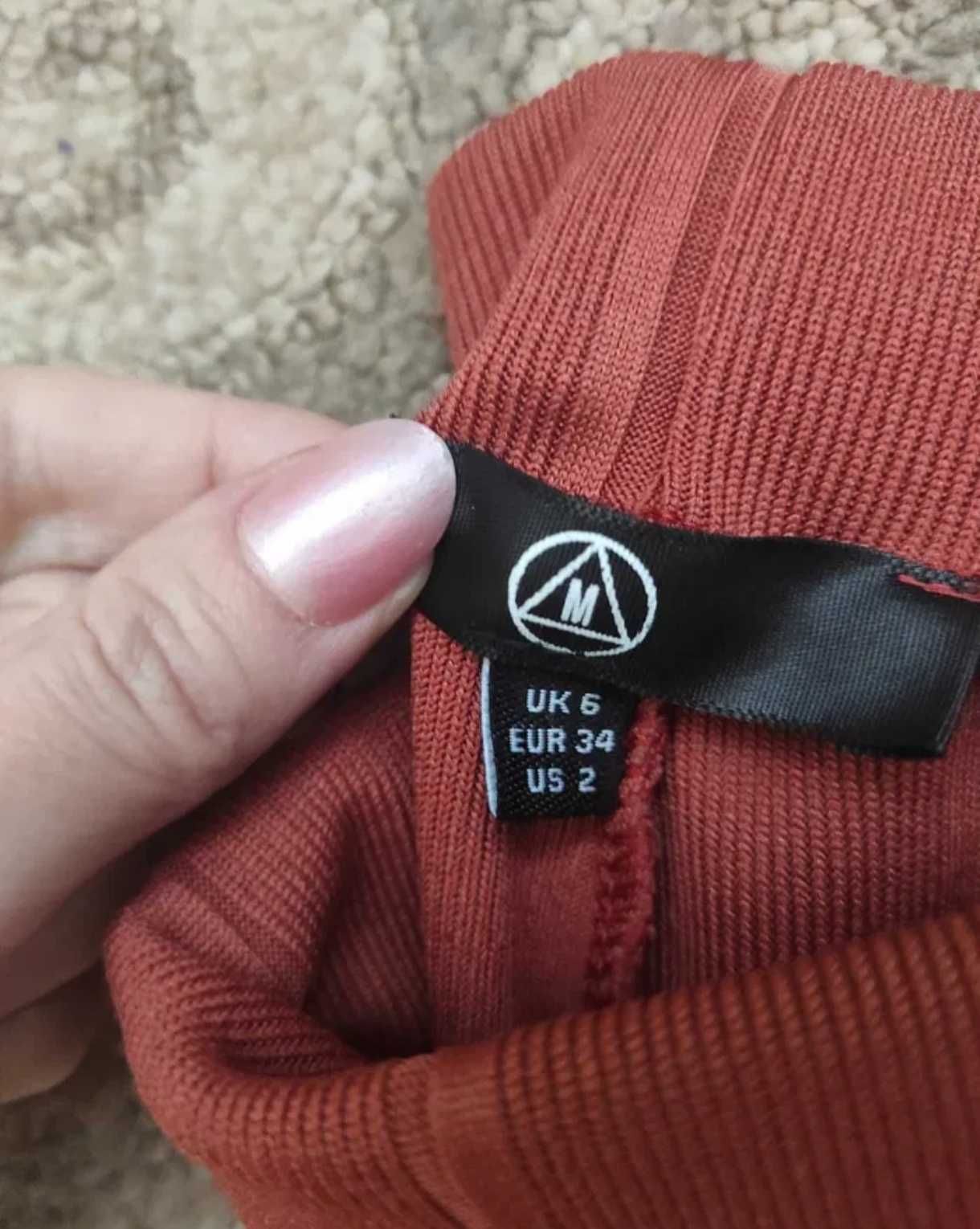 Legginsy prążkowane z wysokim stanem Missguided