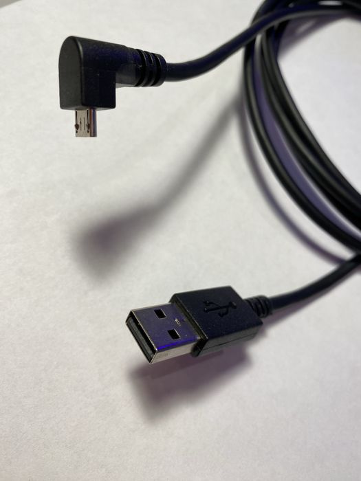 Kabel USB sony PS4 do pada, twlefonu i inne urzadzenia 200cm Długość