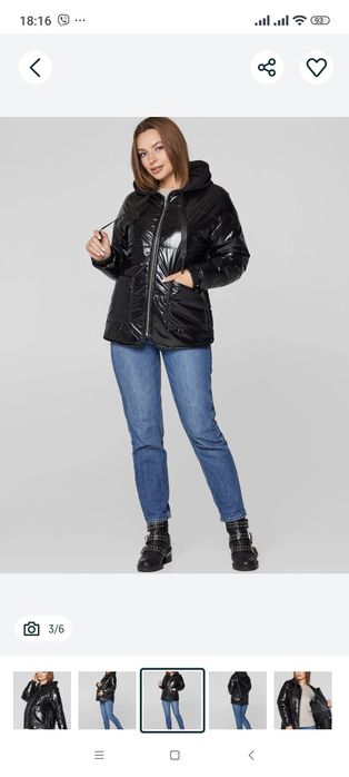 Куртка для вагітних