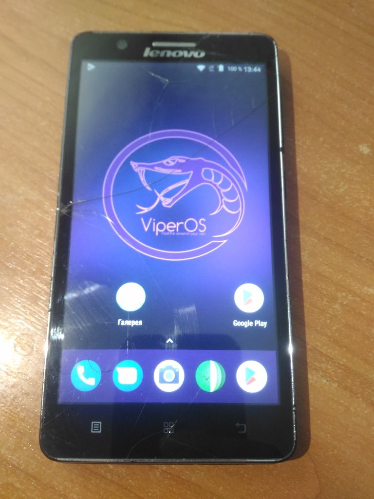 Lenovo A536 Android 7.1