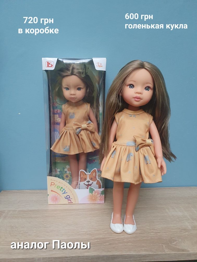 кукла  ZAPF 40см  Annabelle Tween и др